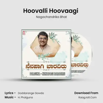 Hoovalli Hoovaagi (From 