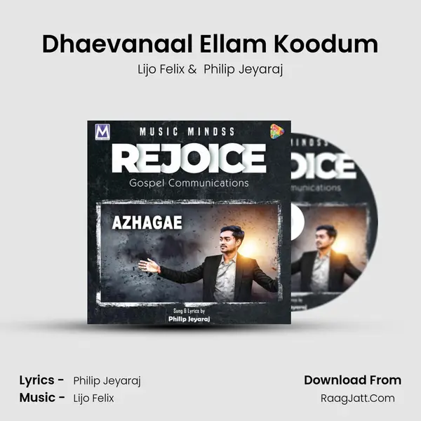 Dhaevanaal Ellam Koodum mp3 song