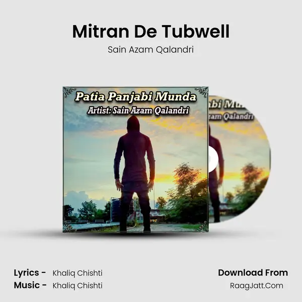 Mitran De Tubwell Cover