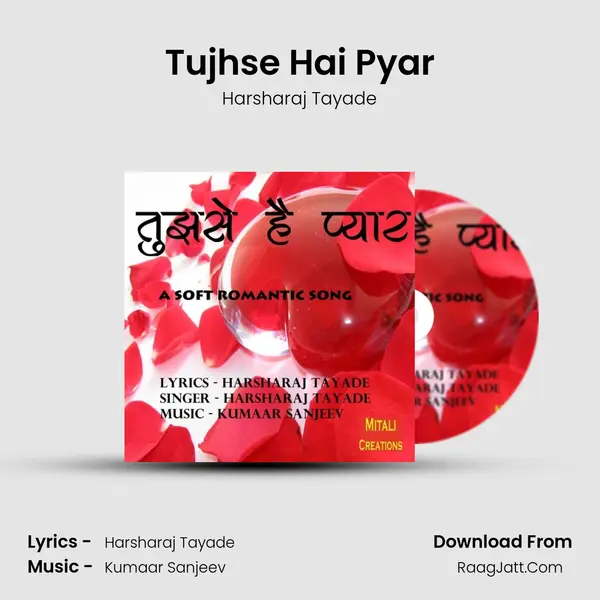 Tujhse Hai Pyar Cover