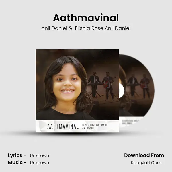 Aathmavinal - 