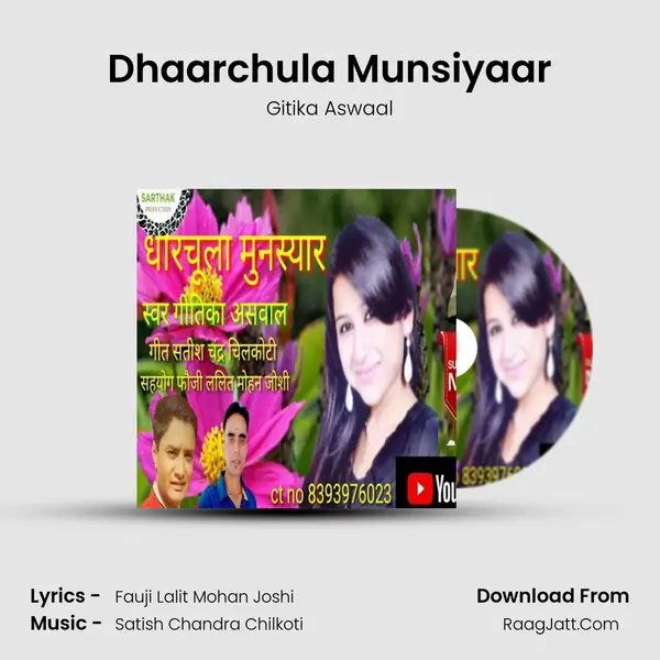 Dhaarchula Munsiyaar mp3 song
