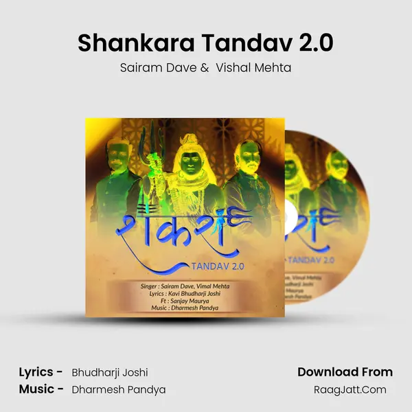 Shankara Tandav 2.0 mp3 song