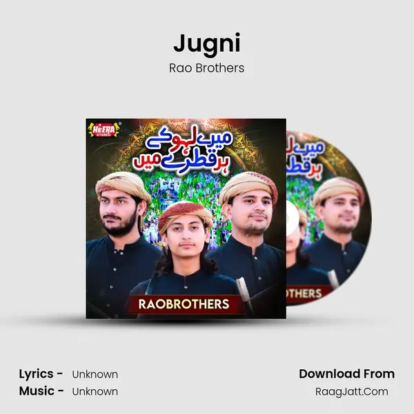 Jugni mp3 song