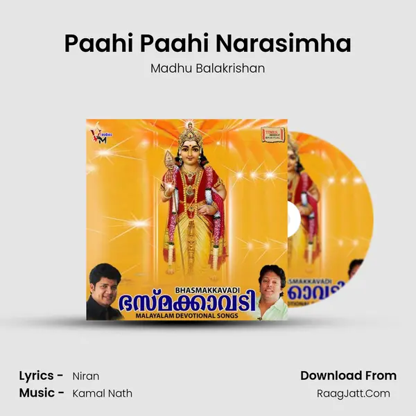 Paahi Paahi Narasimha MP3 Song by Madhu Balakrishan Cover