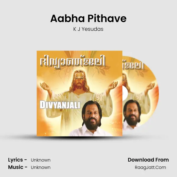 Aabha Pithave MP3 Song by K J Yesudas Cover