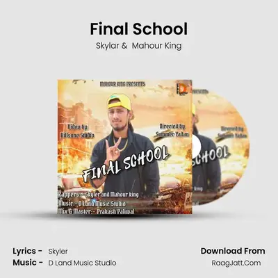 Final School MP3 Song by Skylar Cover