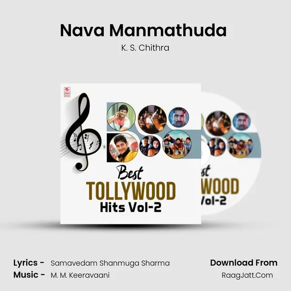 Nava Manmathuda (From "Pelli Sandadi") Cover