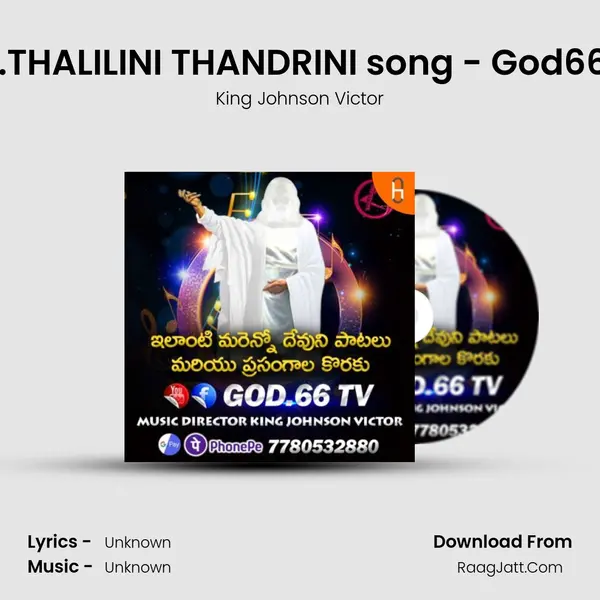 70.THALILINI THANDRINI song - God66tv MP3 Song by King Johnson Victor Cover