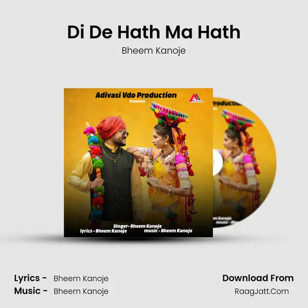 Di De Hath Ma Hath MP3 Song by Bheem Kanoje Cover
