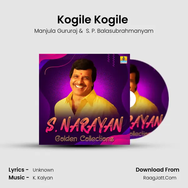 Kogile Kogile (From 
