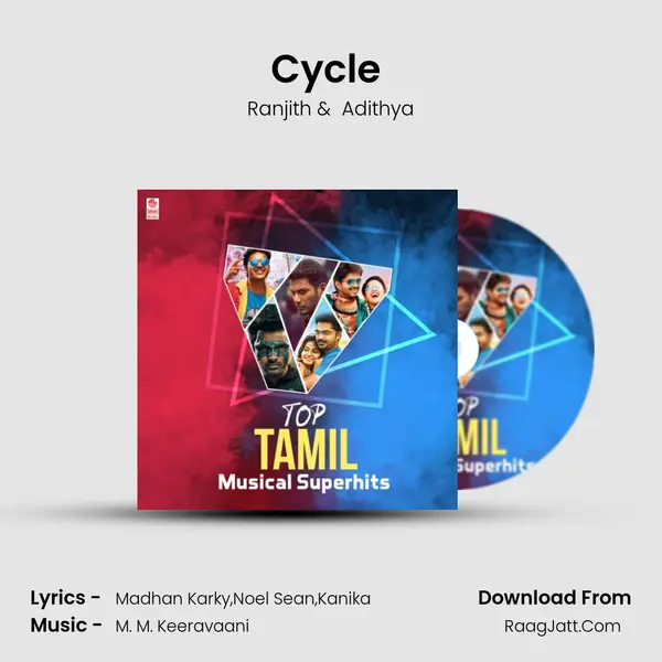 Cycle (From Inji Iduppazhagi) mp3 song
