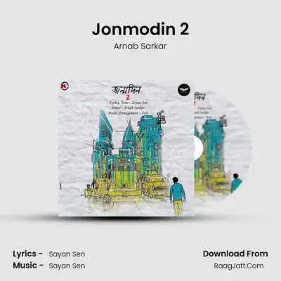 Jonmodin 2 - Arnab Sarkar