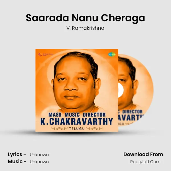 Saarada Nanu Cheraga Cover
