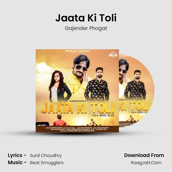 Jaata Ki Toli mp3 song