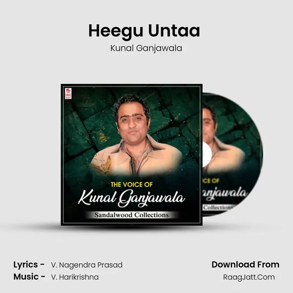 Heegu Untaa (From 