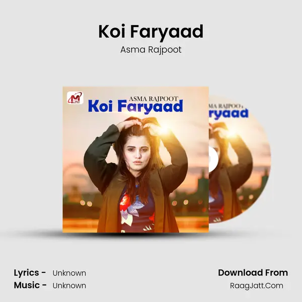 Koi Faryaad MP3 Song by Asma Rajpoot Cover