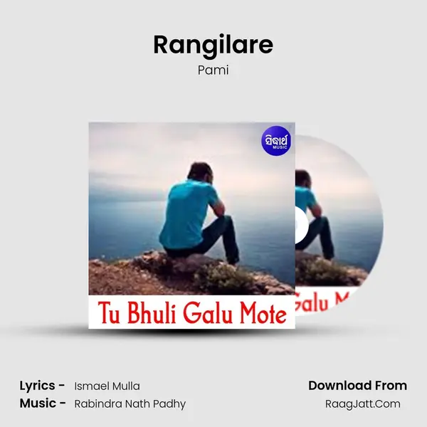 Tu Bhuli Galu Mote - 