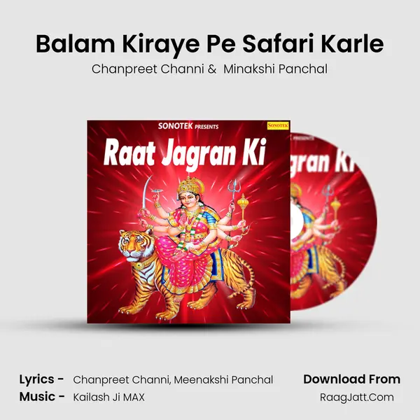 Balam Kiraye Pe Safari Karle Cover