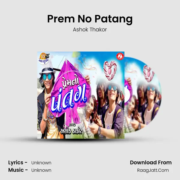 Prem No Patang - Single - 