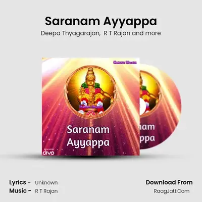 Saranam Ayyappa mp3 song