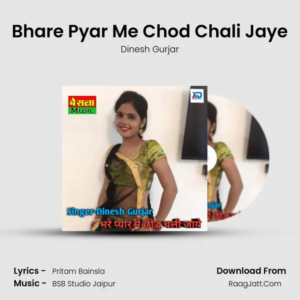 Bhare Pyar Me Chod Chali Jaye - 