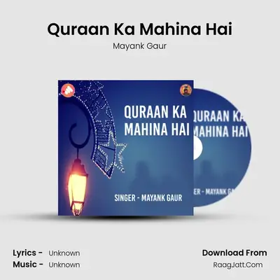 Mayank Gaur
