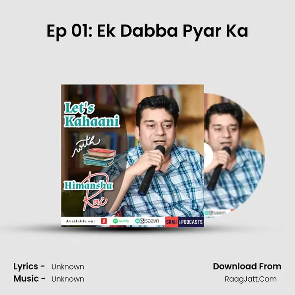 Ep 01: Ek Dabba Pyar Ka MP3 Song by  Cover