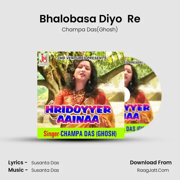 Bhalobasa Diyo  Re MP3 Song by Champa Das(Ghosh) Cover