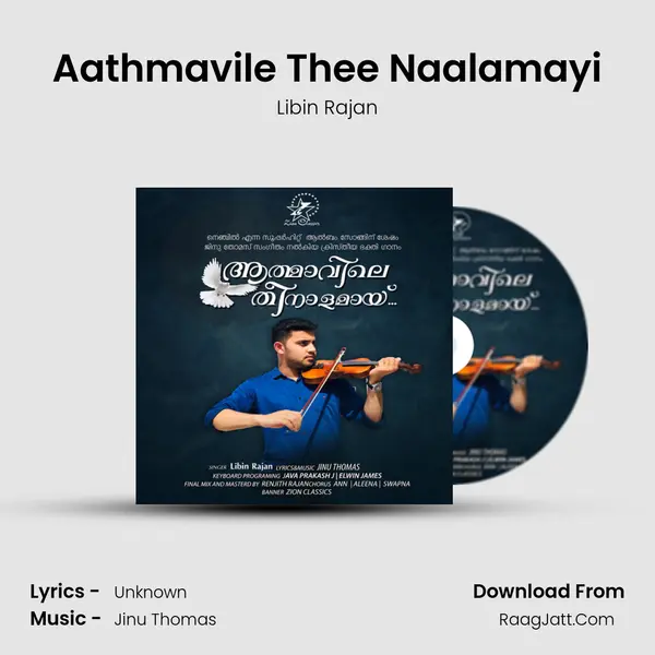 Aathmavile Thee Naalamayi MP3 Song by Libin Rajan Cover