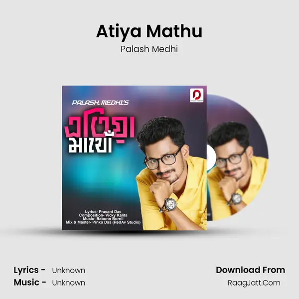 Atiya Mathu - Single - 