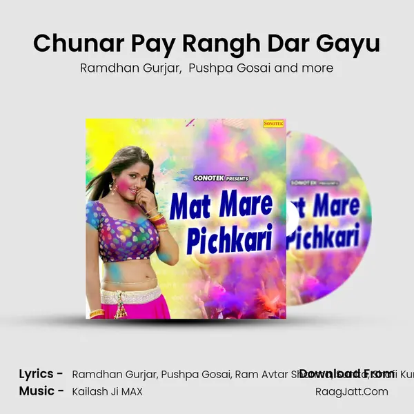 Chunar Pay Rangh Dar Gayu Cover