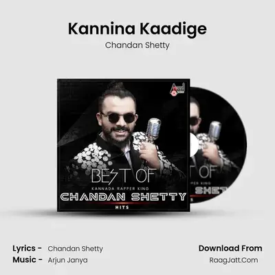 Kannina Kaadige Cover