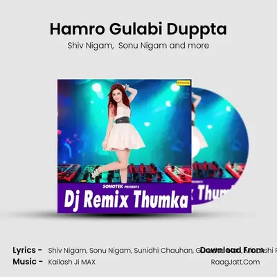 Hamro Gulabi Duppta Cover
