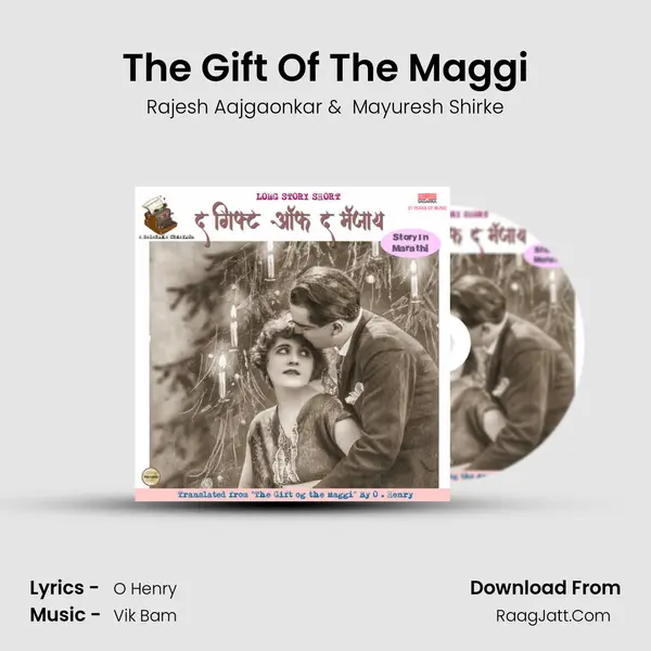 The Gift Of The Maggi MP3 Song by Rajesh Aajgaonkar Cover