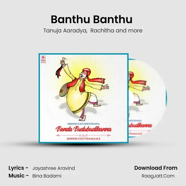 Banthu Banthu (From 