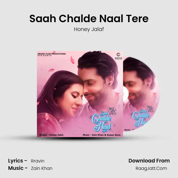 Saah Chalde Naal Tere mp3 song