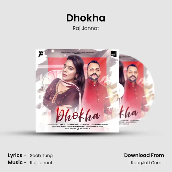 Dhokha mp3 song