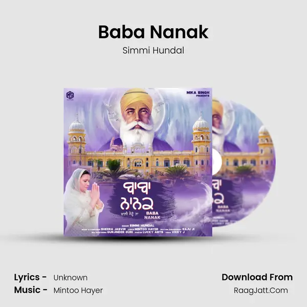Baba Nanak mp3 song