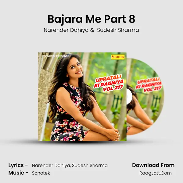 Bajara Me Part 8 mp3 song