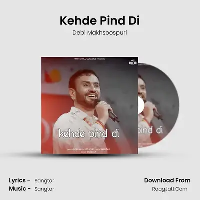 Kehde Pind Di Cover