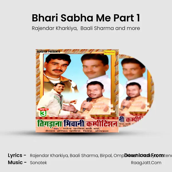 Bhari Sabha Me Part 1 mp3 song