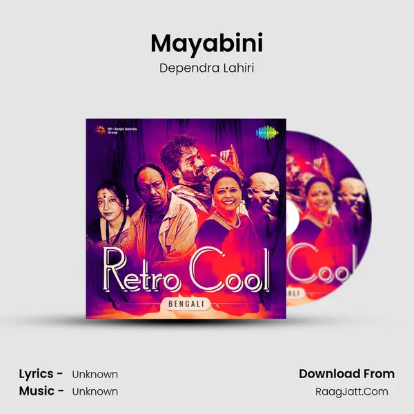 Mayabini MP3 Song by Dependra Lahiri Cover