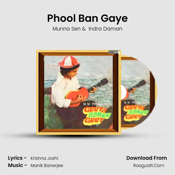 Phool Ban Gaye MP3 Song by Munna Sen Cover