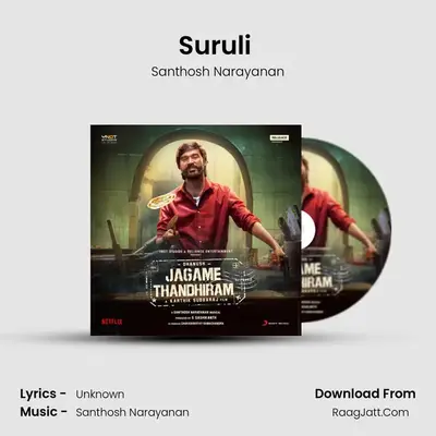 Suruli (Background Score) Cover
