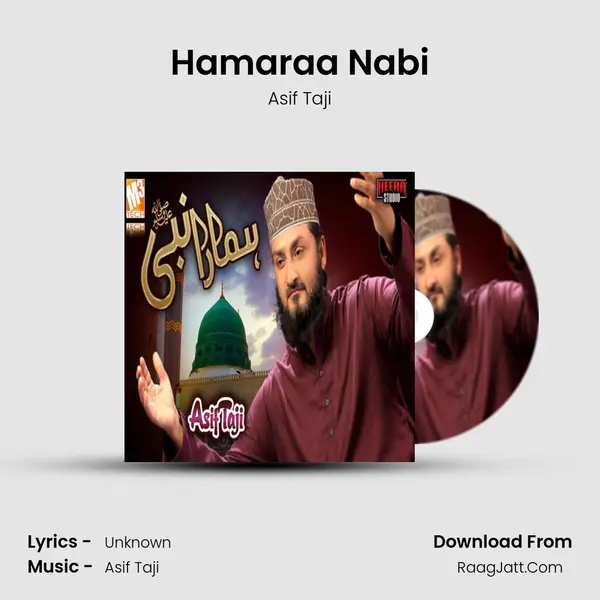 Hamaraa Nabi MP3 Song by Asif Taji Cover
