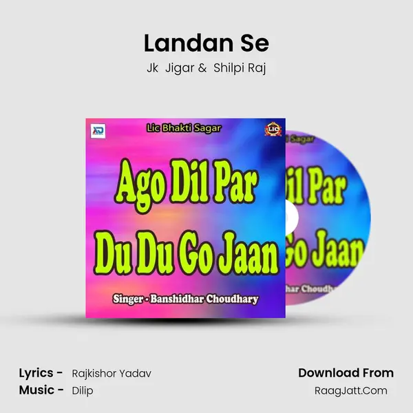 Landan Se MP3 Song by Jk  Jigar Cover