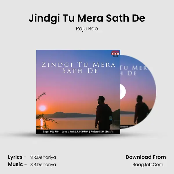 Jindgi Tu Mera Sath De mp3 song