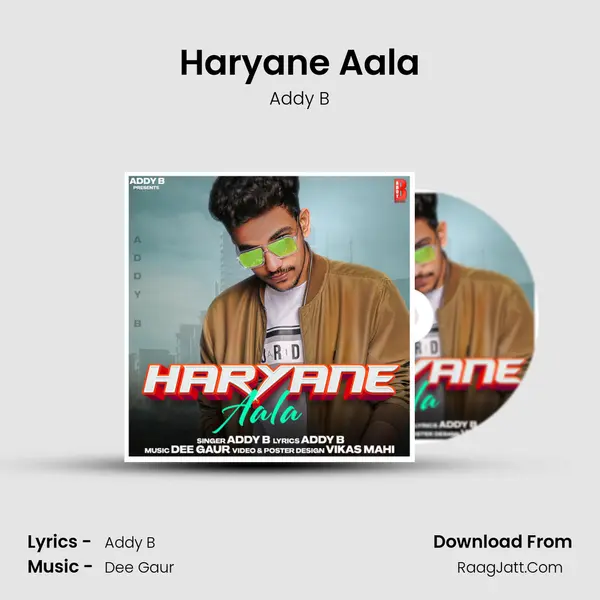 Haryane Aala mp3 song