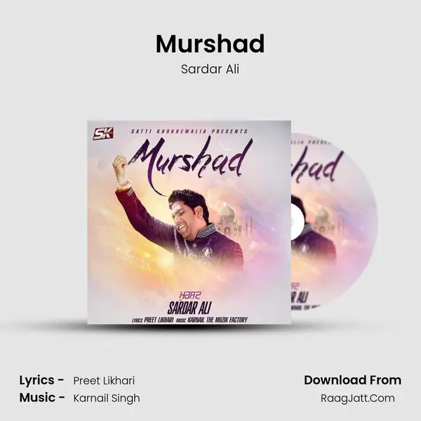 Murshad MP3 Song by Sardar Ali Cover